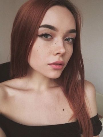Алина