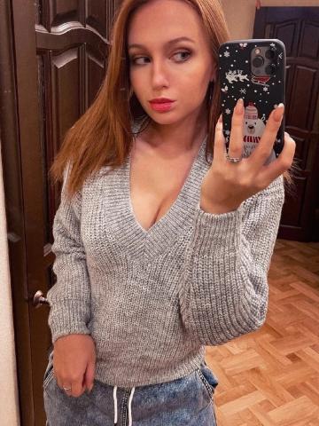 Анна